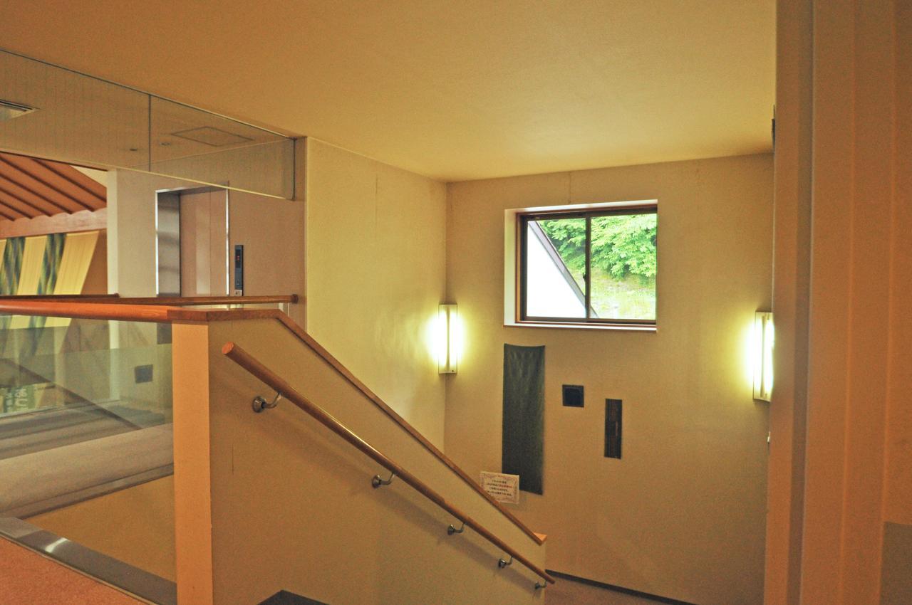 Kobushi No Yu Atsuma Hotel Bagian luar foto